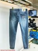 2022 versace jeans pants pas cher s_a7b0a0